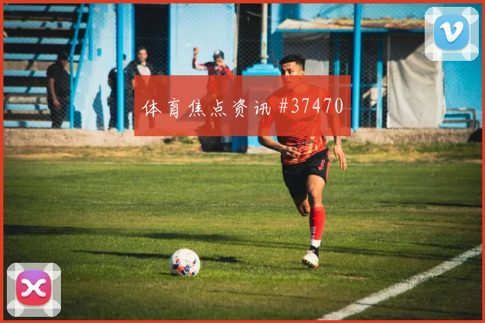 阿尔瓦雷斯强碰托尼