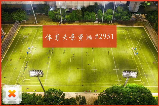 阿尔及利亚核心曼迪世界杯状态分析