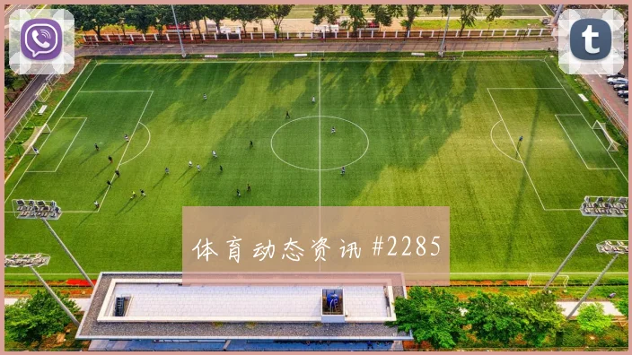 阿根廷对阿尔及利亚世界杯实力对比