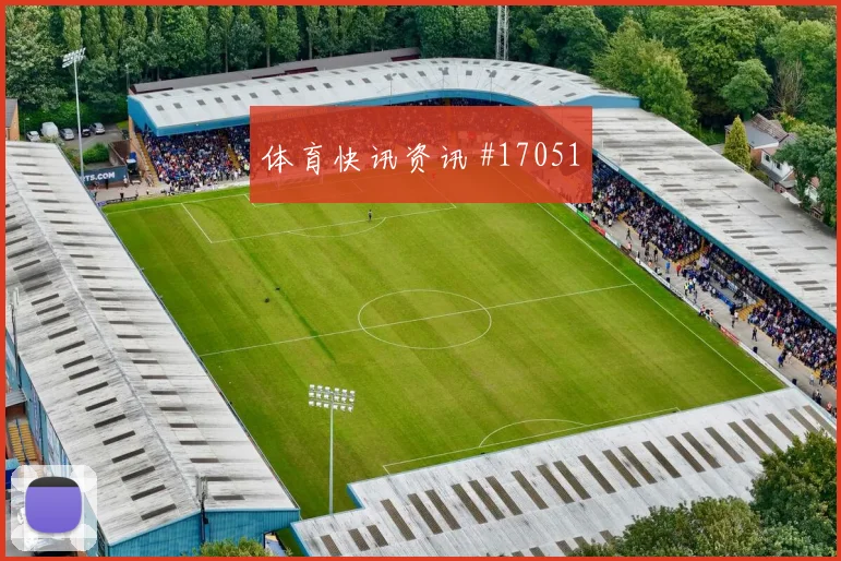 B费助攻葡萄牙逆转格鲁吉亚封神